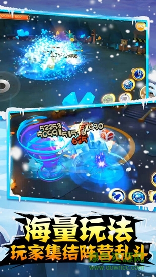 泡泡精靈 v1.0 安卓版 1