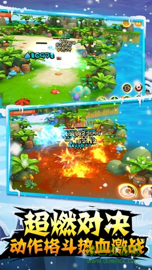 泡泡精靈 v1.0 安卓版 2