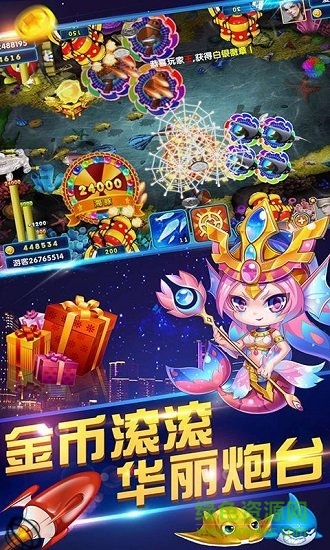 魚(yú)丸游戲老版本 v1.0 安卓版 0