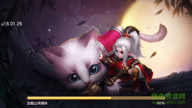 斗羅之青蓮劍歌 斗羅之青蓮劍歌手游下載