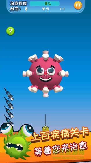 囧菌大作戰(zhàn)手游 v1.0 安卓版 1