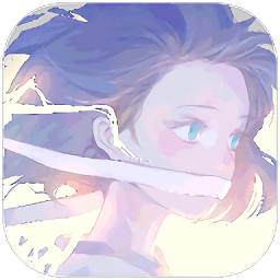 云曦(手機(jī)工具)