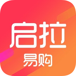 啟拉易購手機版