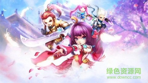 修仙霧語3d超v版 v1.0 安卓bt版 1