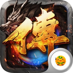 道法戰(zhàn)天下公益服變態(tài)版