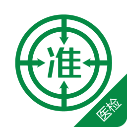 醫(yī)學(xué)檢驗(yàn)準(zhǔn)題庫