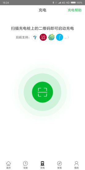 樁多多 v1.0.7 安卓版 0