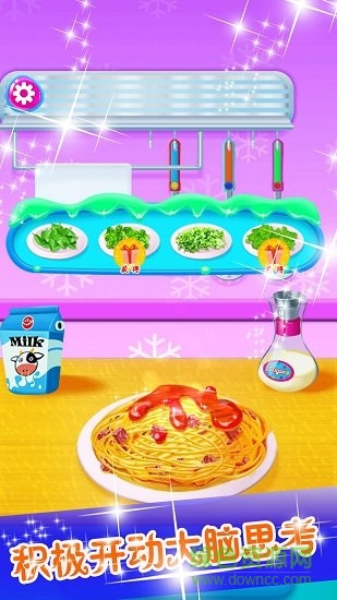 小公主做面條 v1.16 安卓版 2