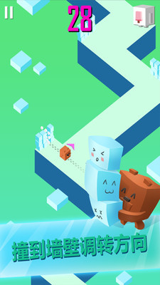 撞南墻手機(jī)版 v1.0.0 安卓版 1