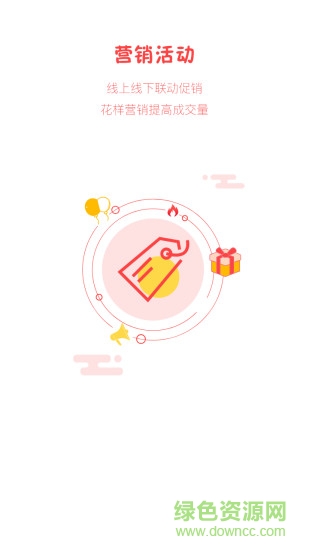 蘑魚絲 v1.4.1.3 安卓版 0