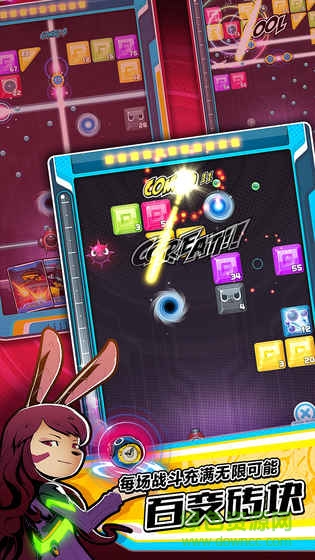 彈球?qū)Q游戲 彈球?qū)Q手游