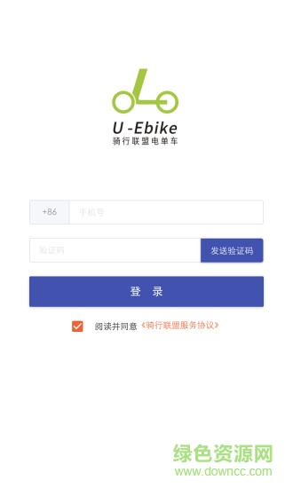 騎行聯(lián)盟電單車 v1.0.6 安卓版 0