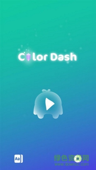 色彩光線 v1.0.14 安卓版 0