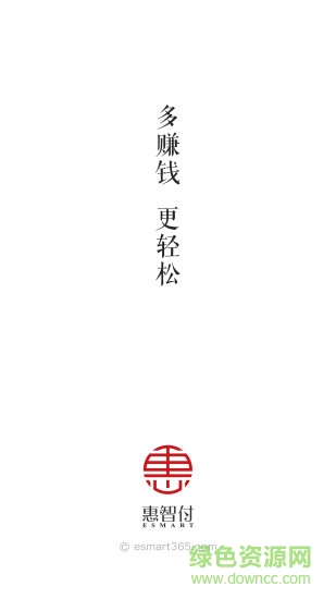 珠?；葜歉?v1.0.6 安卓版 3