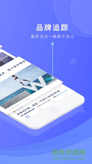 積分one v1.0.1 安卓版 1