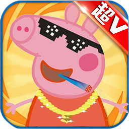 社會人傳奇超v版私服