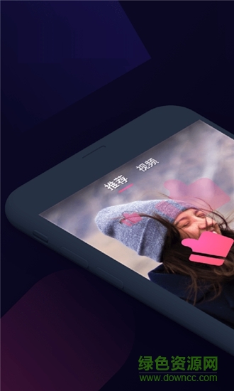 抖多拍 v2.8.1.1 安卓版 0