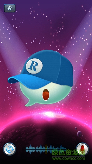 個性變聲器手機(jī)版 v7.0.1 安卓版 0