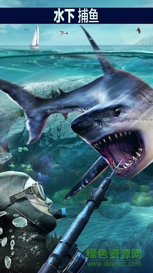 獵鹿人2019無限金幣內(nèi)購版 v5.1.1 安卓中文版 1