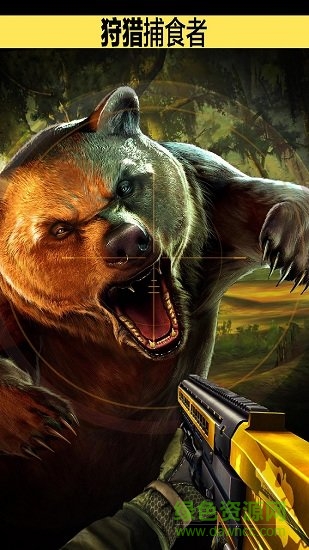 獵鹿人2019無限金幣內(nèi)購版 v5.1.1 安卓中文版 0