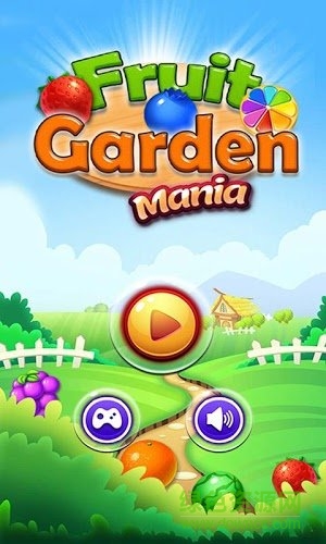 水果花園狂熱 v1.1.4 安卓版 3