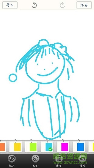 往昔便簽 v3.6.3 安卓版 2