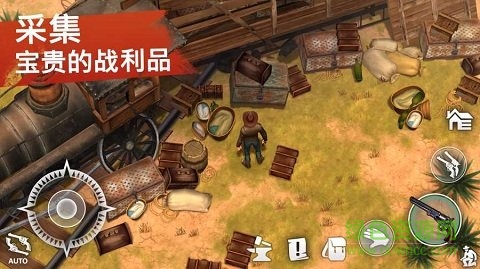 西部土地生存官方正版(西部世界) v7.6.0 安卓中文版 0