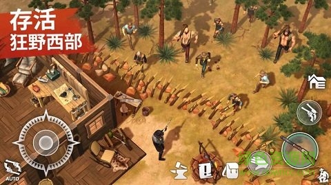 西部土地生存官方正版(西部世界) v7.6.0 安卓中文版 2