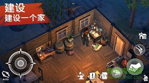 西部土地生存官方正版(西部世界) v7.6.0 安卓中文版 1