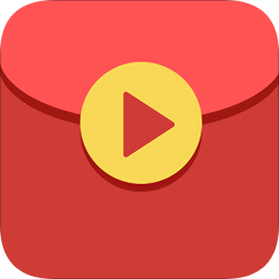 紅包視頻軟件