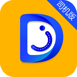 蛋卷出行司機(jī)端