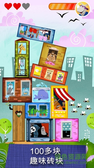 犀牛英雄手游 犀牛英雄中文版