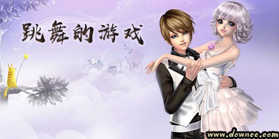 跳舞的游戲大全-跳舞的游戲有哪些?可以跳舞的游戲