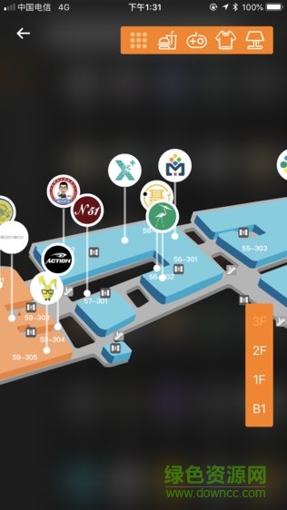 跡至 v1.1 安卓版 3