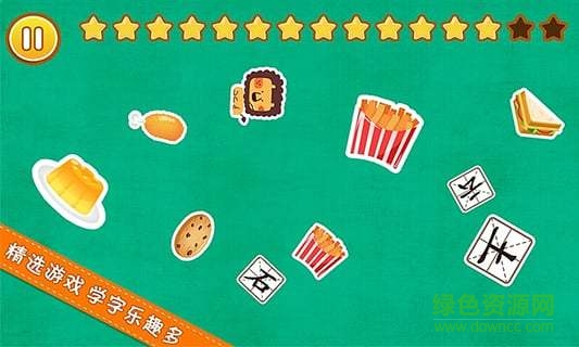 兒童幽默故事會app v3.0.3 安卓版 3