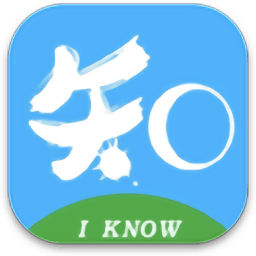 科普中國戶戶通