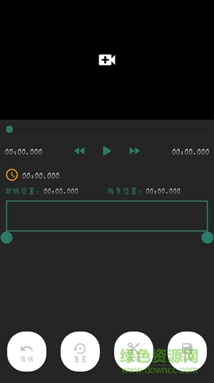 游戲加加手機(jī)版(gamepp) v1.3.7 安卓版 2
