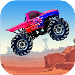 傳奇賽車完整版