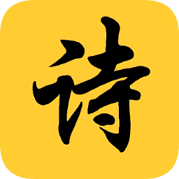 詩遠(yuǎn)