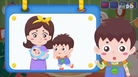 妈妈生宝宝 妈妈生宝宝app下载