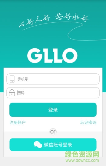 潔利來(lái)凈水機(jī) 潔利來(lái)凈水機(jī)app
