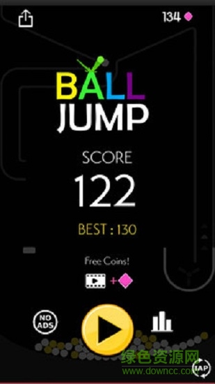 跳球運(yùn)動(dòng) v1.1 安卓版 2