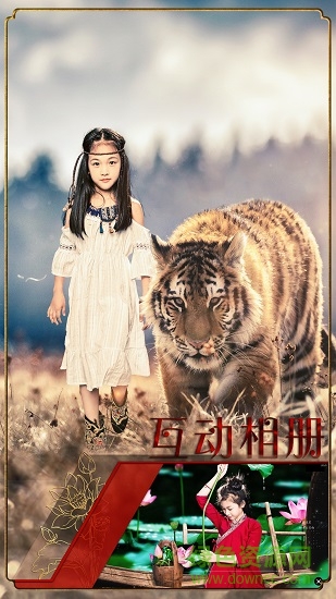 Deepphoto Deepphoto應用下載