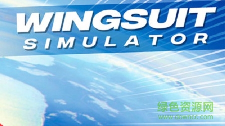 滑翔飛行 v1.0 安卓版 0