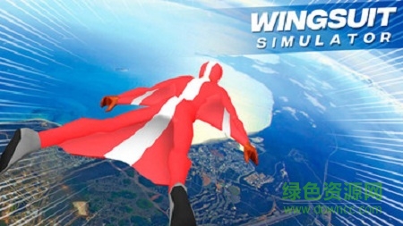 滑翔飛行 v1.0 安卓版 1