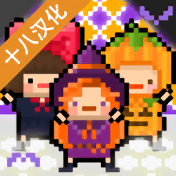 月刊偶像像素偶像成長中文