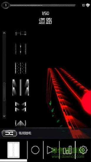 異次元沖刺 v1.0 安卓版 0