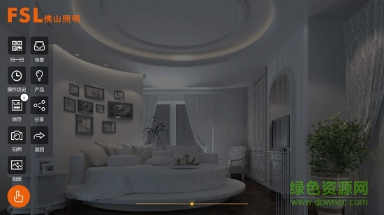 fsl配燈易手機(jī)版