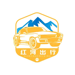 紅河出行網(wǎng)約車