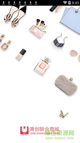 青創(chuàng)聯(lián)合 v3.0 安卓版 3